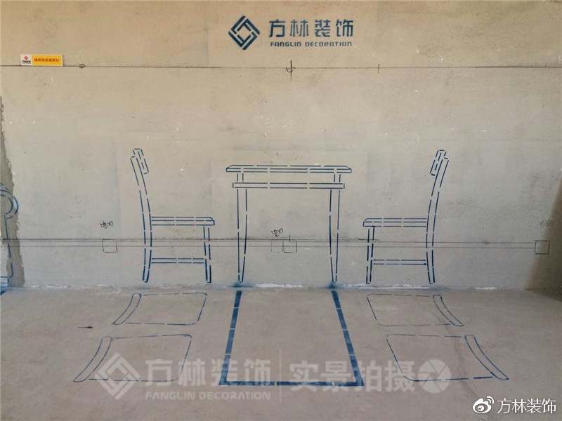 1509261401132537.jpg 沈陽裝修公司方林裝飾