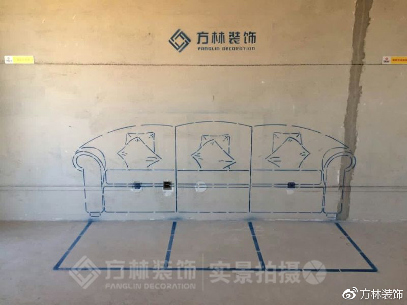 1509261401333065.jpg 沈陽裝修公司方林裝飾