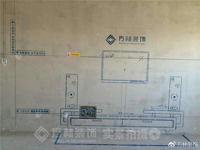 1509261401766051.jpg 沈陽裝修公司方林裝飾