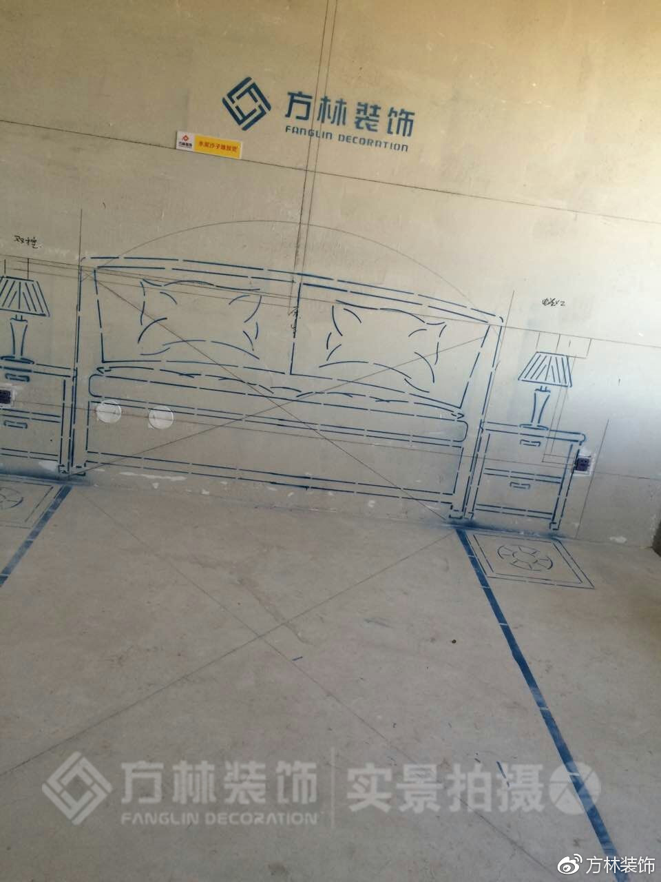 1509261402123329.jpg 沈陽裝修公司方林裝飾