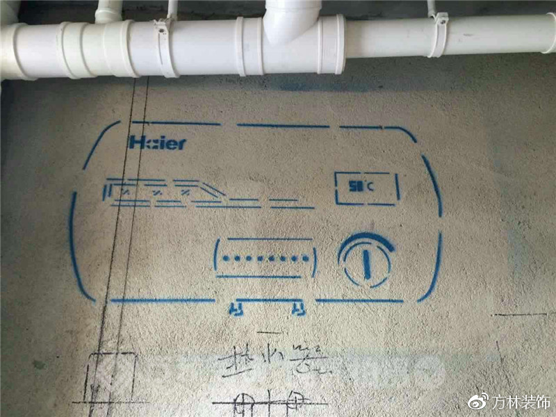 1509261402353549.jpg 沈陽裝修公司方林裝飾