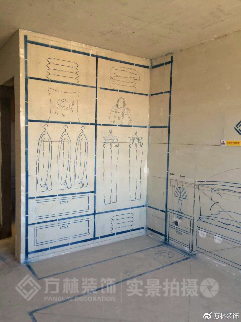 1509261402944891.jpg 沈陽裝修公司方林裝飾