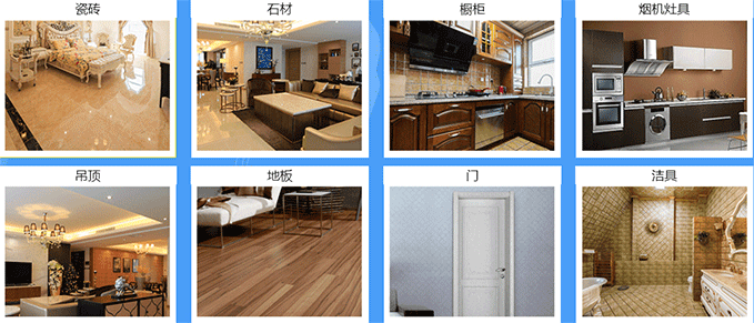 1512193853104519.gif 主材.gif