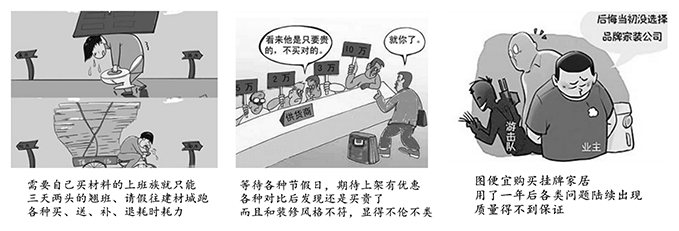 1512193820139216.gif 4_副本.gif