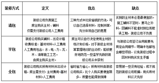 1512193793111473.gif 電腦.gif