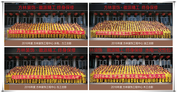 1512195233105371.gif 5_副本.gif