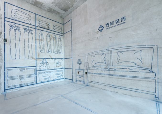 1512113243798024.png 9.png