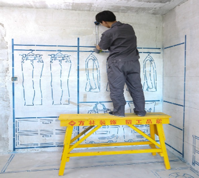 1512113118414439.png 6.png