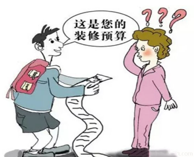 1512107229122137.png 4.png