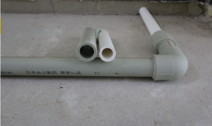 1512107301845273.png 水1.png