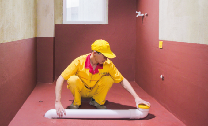 1512107345639925.png 水4.png