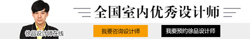 沈陽裝修公司方林裝飾 沈陽裝修公司方林裝飾
